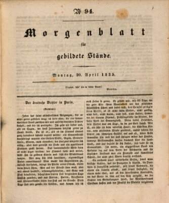 Morgenblatt für gebildete Stände Montag 20. April 1835