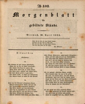 Morgenblatt für gebildete Stände Mittwoch 29. April 1835