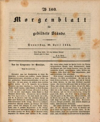Morgenblatt für gebildete Stände Donnerstag 30. April 1835