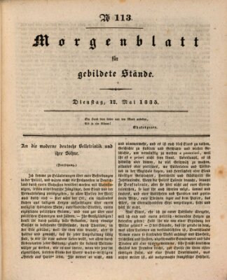 Morgenblatt für gebildete Stände Dienstag 12. Mai 1835