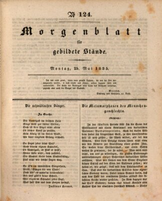 Morgenblatt für gebildete Stände Montag 25. Mai 1835