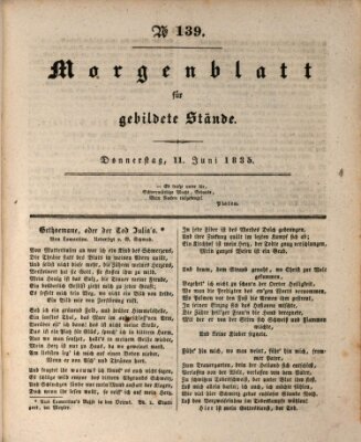 Morgenblatt für gebildete Stände Donnerstag 11. Juni 1835