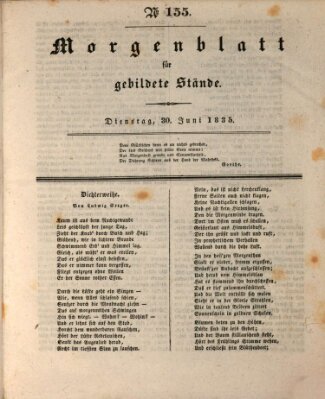 Morgenblatt für gebildete Stände Dienstag 30. Juni 1835