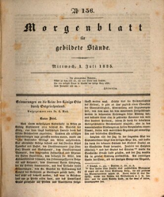 Morgenblatt für gebildete Stände Mittwoch 1. Juli 1835