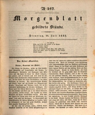 Morgenblatt für gebildete Stände Dienstag 14. Juli 1835