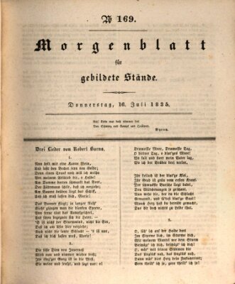 Morgenblatt für gebildete Stände Donnerstag 16. Juli 1835