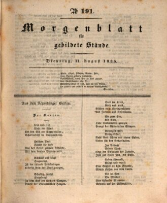 Morgenblatt für gebildete Stände Dienstag 11. August 1835