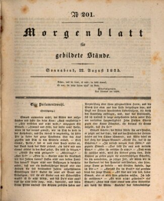 Morgenblatt für gebildete Stände Samstag 22. August 1835