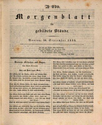 Morgenblatt für gebildete Stände Montag 14. September 1835