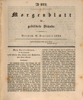 Morgenblatt für gebildete Stände Mittwoch 16. September 1835