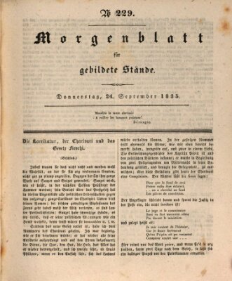 Morgenblatt für gebildete Stände Donnerstag 24. September 1835