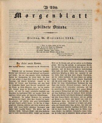 Morgenblatt für gebildete Stände Freitag 25. September 1835