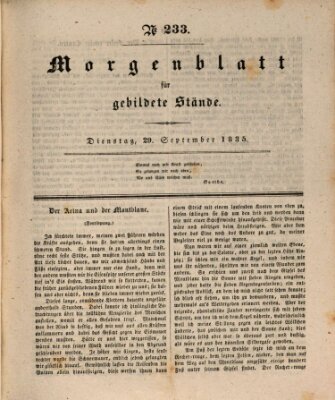 Morgenblatt für gebildete Stände Dienstag 29. September 1835