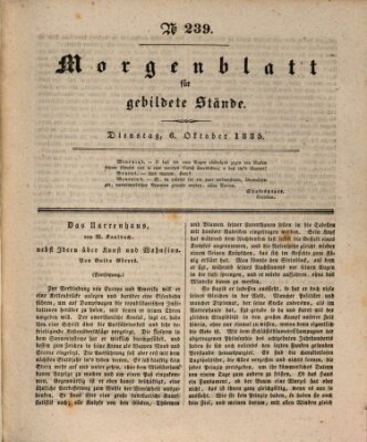 Morgenblatt für gebildete Stände Dienstag 6. Oktober 1835