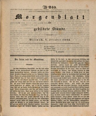 Morgenblatt für gebildete Stände Mittwoch 7. Oktober 1835