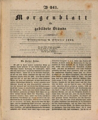 Morgenblatt für gebildete Stände Donnerstag 8. Oktober 1835