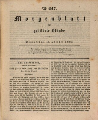 Morgenblatt für gebildete Stände Donnerstag 15. Oktober 1835