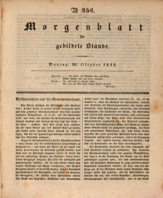 Morgenblatt für gebildete Stände Montag 26. Oktober 1835