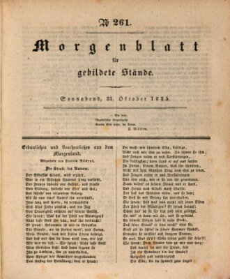 Morgenblatt für gebildete Stände Samstag 31. Oktober 1835