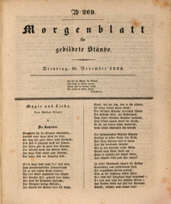 Morgenblatt für gebildete Stände Dienstag 10. November 1835