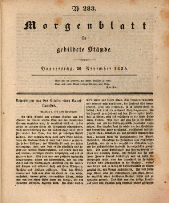 Morgenblatt für gebildete Stände Donnerstag 26. November 1835