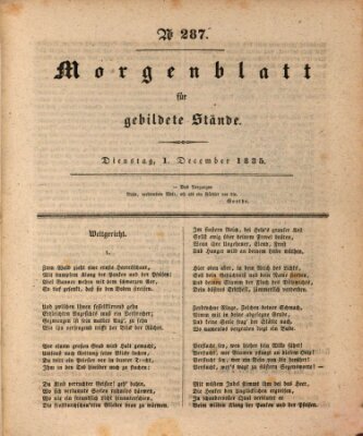 Morgenblatt für gebildete Stände Dienstag 1. Dezember 1835