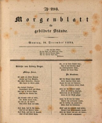 Morgenblatt für gebildete Stände Montag 14. Dezember 1835