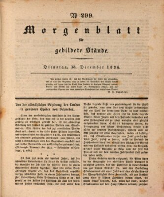 Morgenblatt für gebildete Stände Dienstag 15. Dezember 1835