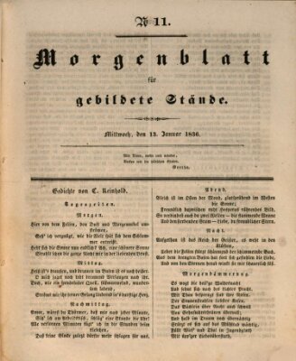 Morgenblatt für gebildete Stände Mittwoch 13. Januar 1836