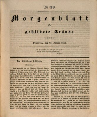 Morgenblatt für gebildete Stände Donnerstag 21. Januar 1836