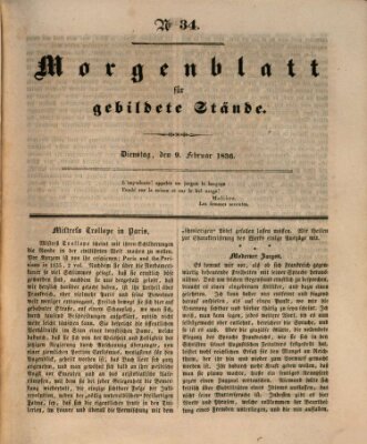 Morgenblatt für gebildete Stände Dienstag 9. Februar 1836