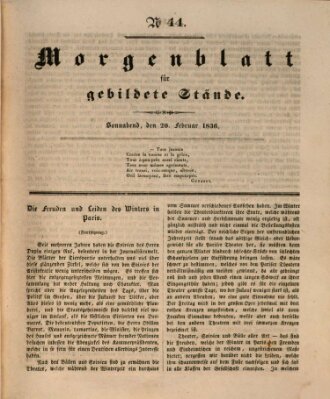 Morgenblatt für gebildete Stände Samstag 20. Februar 1836