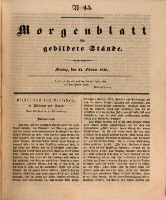 Morgenblatt für gebildete Stände Montag 22. Februar 1836