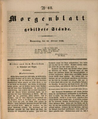 Morgenblatt für gebildete Stände Donnerstag 25. Februar 1836