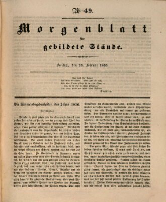 Morgenblatt für gebildete Stände Freitag 26. Februar 1836