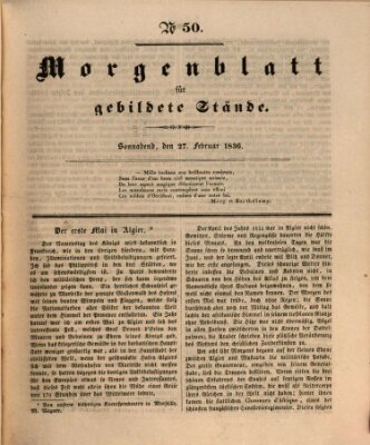 Morgenblatt für gebildete Stände Samstag 27. Februar 1836