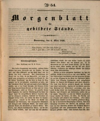 Morgenblatt für gebildete Stände Donnerstag 3. März 1836