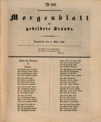 Morgenblatt für gebildete Stände Samstag 5. März 1836