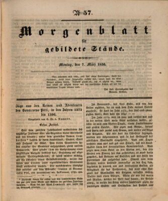 Morgenblatt für gebildete Stände Montag 7. März 1836