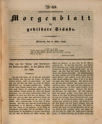 Morgenblatt für gebildete Stände Mittwoch 9. März 1836