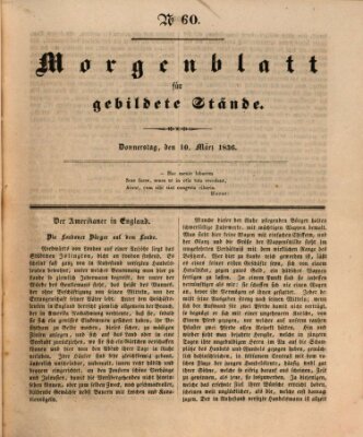 Morgenblatt für gebildete Stände Donnerstag 10. März 1836