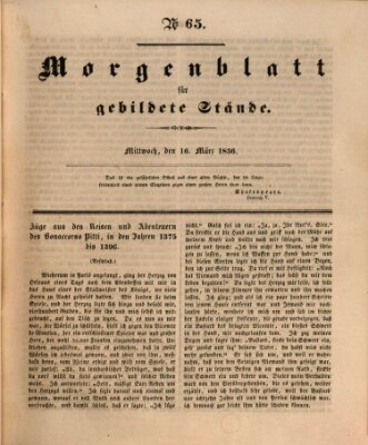 Morgenblatt für gebildete Stände Mittwoch 16. März 1836