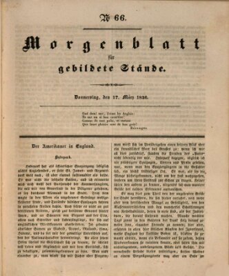 Morgenblatt für gebildete Stände Donnerstag 17. März 1836