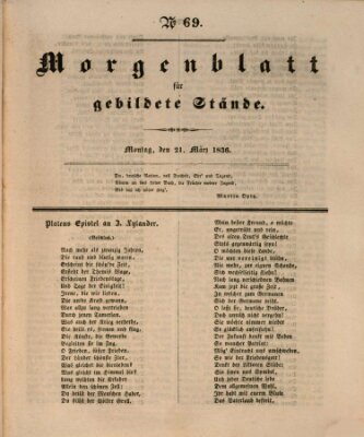 Morgenblatt für gebildete Stände Montag 21. März 1836