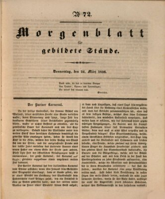 Morgenblatt für gebildete Stände Donnerstag 24. März 1836