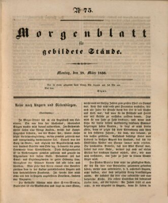 Morgenblatt für gebildete Stände Montag 28. März 1836