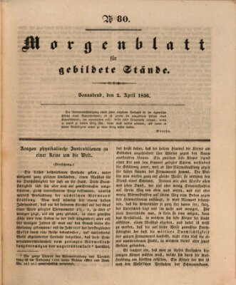 Morgenblatt für gebildete Stände Samstag 2. April 1836