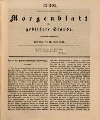 Morgenblatt für gebildete Stände Mittwoch 27. April 1836