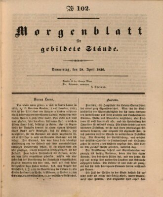 Morgenblatt für gebildete Stände Donnerstag 28. April 1836