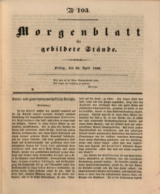 Morgenblatt für gebildete Stände Freitag 29. April 1836